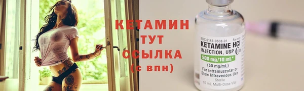 экстази Верхнеуральск